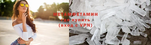 mdpv Верхнеуральск